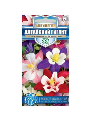 Семена Цветы, Аквилегия, Русский богатырь, 0.05 г, культурная, цветная упаковка, Гавриш