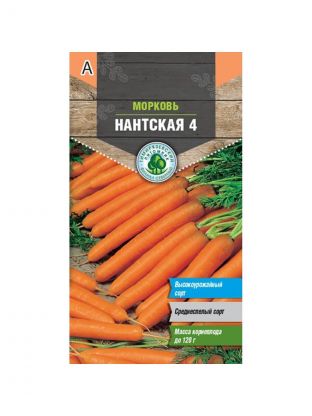 Семена Морковь, Нантская 4, 2 г, средняя, цветная упаковка, Тимирязевский питомник