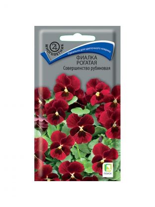 Семена Цветы, Фиалка, Совершенство рубиновая, 0.1 г, цветная упаковка, Поиск