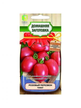Семена Томат, Розовый перезвон, цветная упаковка, Поиск