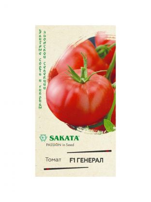Семена Томат, Генерал F1 Саката, Элитные сорта и гибриды, цветная упаковка, Гавриш