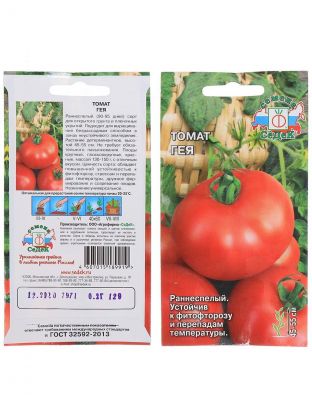 Семена Томат, Гея, цветная упаковка, Седек