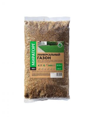 Семена Газон, Универсальный, 800 г, флоу-пак, Мираторг