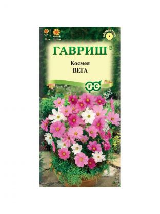 Семена Цветы, Космея, Вега, 0.5 г, Цветочная коллекция, бело-розовая смесь, цветная упаковка, Гавриш