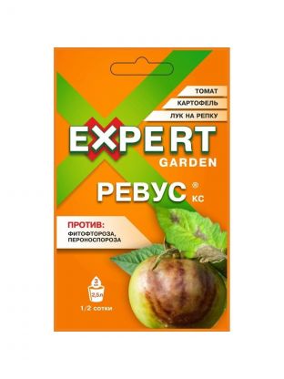 Фунгицид Ревус, от фитофтороза, 3 мл, Expert Garden