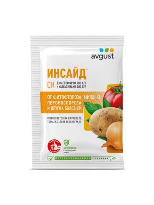 Фунгицид Инсайд, от болезней картофеля, лука, винограда, 5 мл, Avgust
