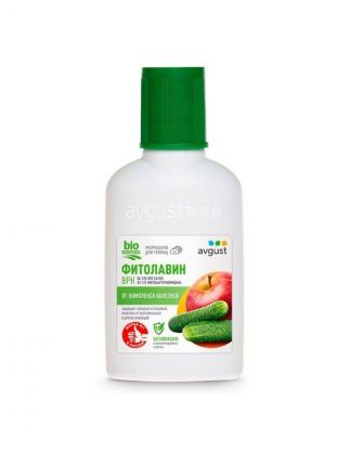 Фунгицид Фитолавин, от бактериальных и грибковых заболеваний, 50 мл, концентрат, Avgust