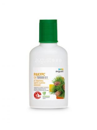 Фунгицид Ракурс, от болезней хвойных растений, 48 мл, Avgust
