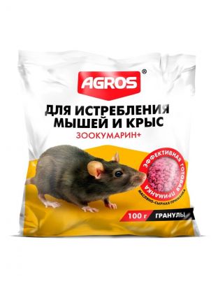 Родентицид Agros, от грызунов, гранулы, 100 г