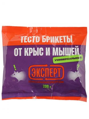 Родентицид Эксперт, от крыс и мышей, тесто-брикет, 200 г