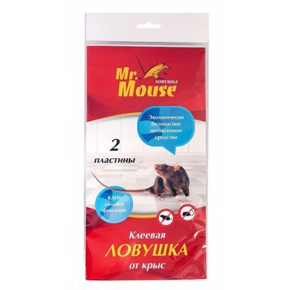 Родентицид Mr.Mouse, от крыс, запах арахиса, 2 шт, клеевая пластина