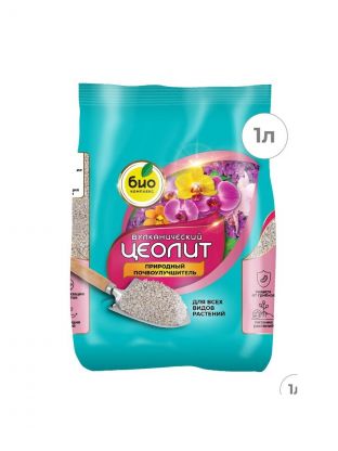 Удобрение Цеолит, 1 л, Био-комплекс