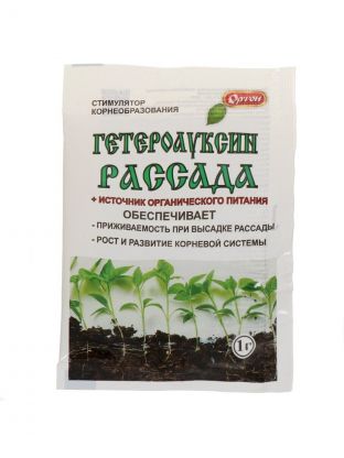 Удобрение Гетероауксин Рассада, стимулятор корнеобразования, + источник органического питания, 1 г, Ортон