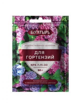 Удобрение Богатырь, для гортензий, 50 г, Лама Торф