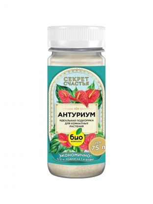 Удобрение для антуриума, 75 г, Секрет счастья