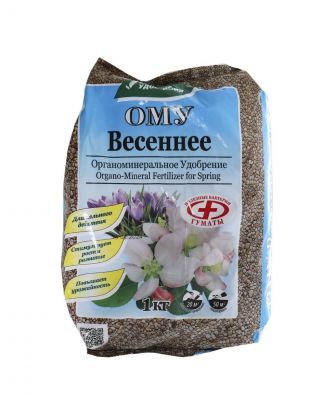 Удобрение Весеннее, органоминеральное, 1 кг, БХЗ