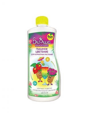 Удобрение Биоша Пышное цветение, для комнатных растений, биококтейль, минеральное, жидкость, 1 л, Био-комплекс
