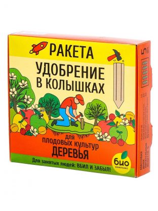 Удобрение Ракета, для плодовых деревьев, минеральное, колышки, 600 г, Био-комплекс