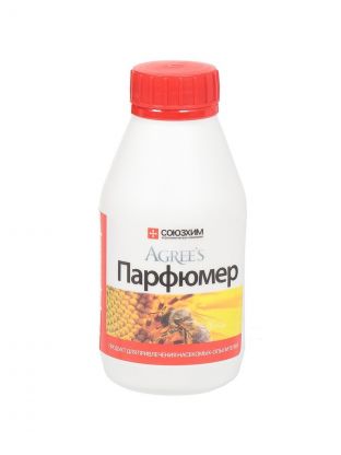 Удобрение Парфюмер, для привлечения насекомых-опылителей, органическое, жидкость, 250 мл, Agree's