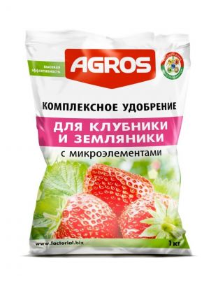 Удобрение для клубники и земляники, с микроэлементами, 1 кг, Agros