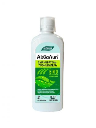 Удобрение Аквалип, смачиватель-проникатель, 500 мл, БХЗ