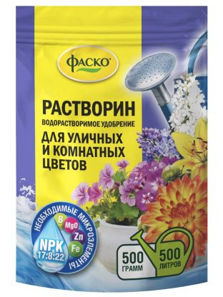 Удобрение Растворин, для уличных и комнатных цветов, минеральное, 500 г, Фаско