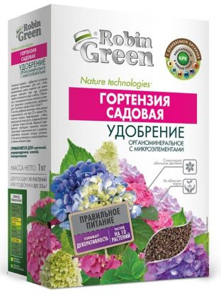 Удобрение для гортензий, органоминеральное, 1 кг, Robin Green