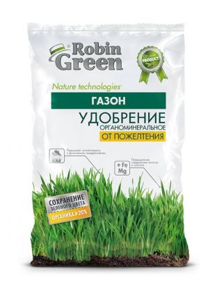 Удобрение от пожелтения газона, органоминеральное, гранулы, 2.5 кг, Robin Green