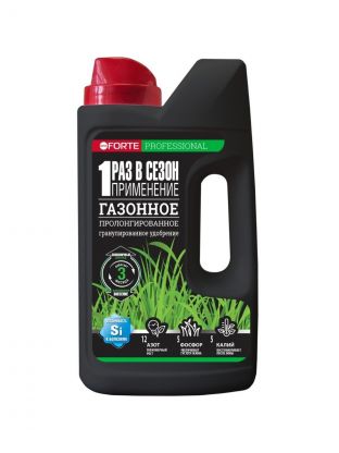 Удобрение Газонное, пролонгированное с биодоступным кремнием, минеральное, гранулы, 1 кг, Bona Forte