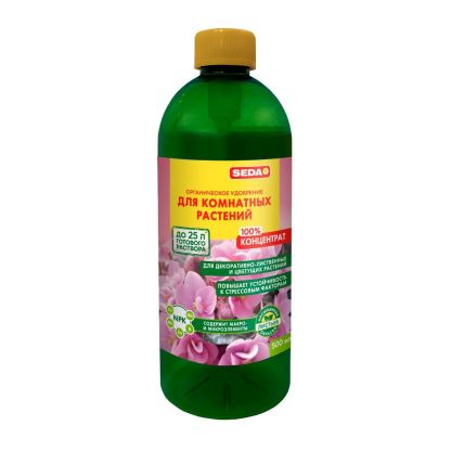 Удобрение для комнатных растений, органическое, жидкость, 550 мл, Seda