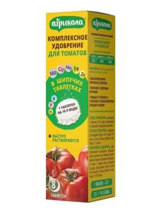 Удобрение для томатов, 8 шт, шипучая таблетка, Агрикола