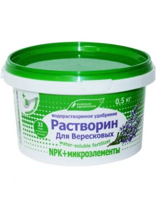 Удобрение Растворин, для вересковых, комплексное, порошок, 500 г, БХЗ