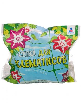 Сетка садовая для клематисов, 100х600 см, У-22/1/6