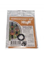 Ремкомплект к таймеру для полива, Жук, №6, 6292-00