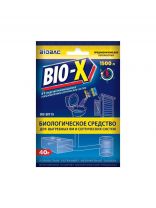 Биосостав для выгребных ям и септиков, Биобак, Биологическое средство, 40 г, BB-BX15