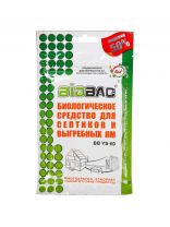 Биосостав для выгребных ям и септиков, Биобак, 100 г, BB YS-60