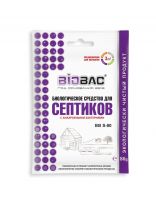 Биосостав для септика, Биобак, 80 г, BB S-80