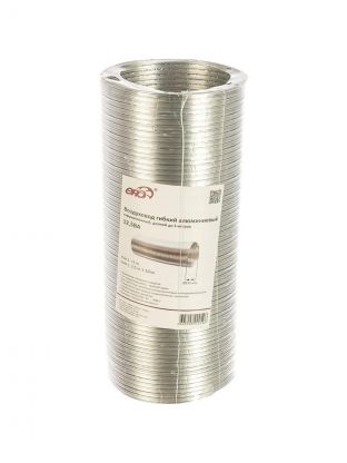 Воздуховод вентиляционый алюминий, диаметр 125 мм, круглый, гофрированный, 3 м, ERA, 12,5ВА