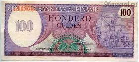 Суринам 100 гульденов 1985