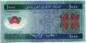 Мавритания 1000 угий 2014 пластик