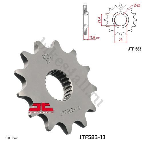 Звезда ведущая JTF583.13
