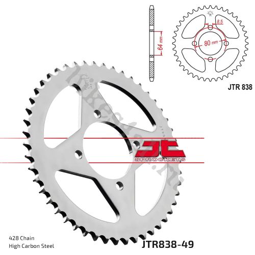 Звезда ведомая JTR838.49