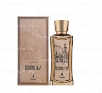 Emir Cosmopolitan London