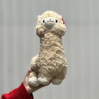 Мягкая альпака 30 см