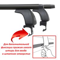 Багажник на крышу Renault Arkana, ЕД, стальные прямоугольные дуги
