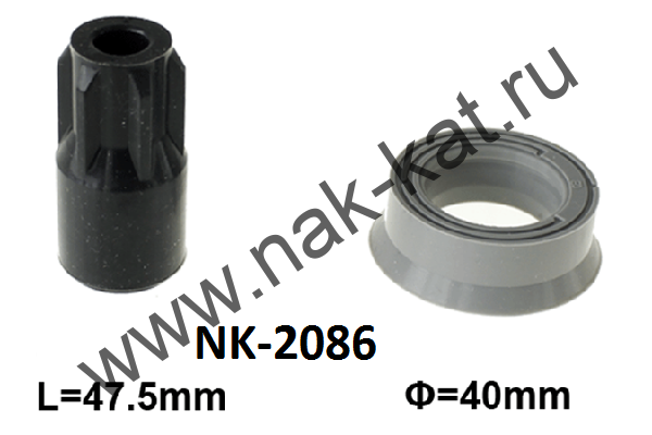 NK2086   Наконечник - изолятор катушки зажигания для MITSUBISHI