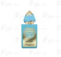 Stephane Humbert Lucas 777 God of Fire