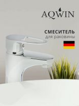 Смеситель для раковины, Aqwin, короткий излив, с картриджем, хром, A10216