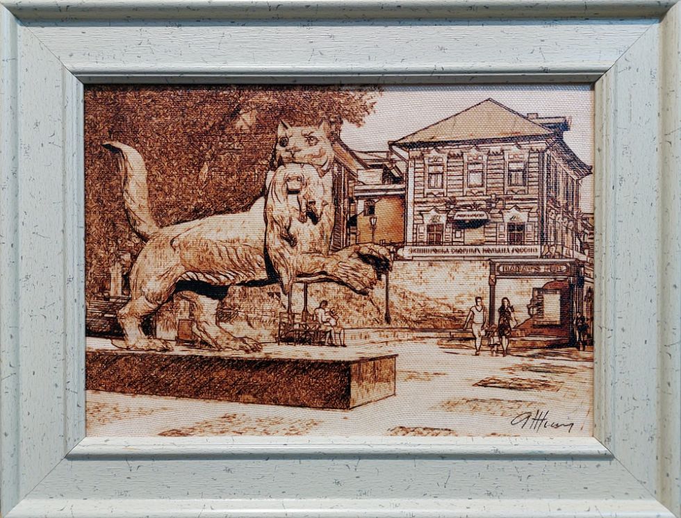 картина "Памятник Бабру в Иркутске"