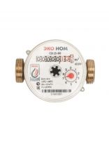 Счетчик воды универсальный, 1/2 '', с монтажным комплектом, обратный клапан, 5 лет, ЭКО НОМ, СВ 15-80+